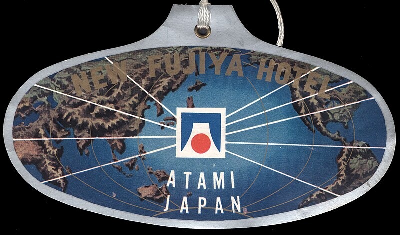 File:Luggage-sticker-atami hg.jpg