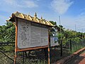 File:Lumbini the birth place of lord Buddha 03.jpg