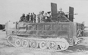 гусеничний вантажний транспортер M548, В’єтнам, 1968 – 1971.