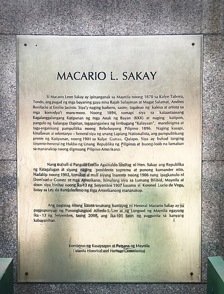 File:MACARIO SAKAY.jpg