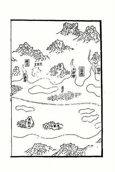 File:MAO KUN MAP-5.jpg