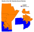 Thumbnail for 1981 Manitoba general election