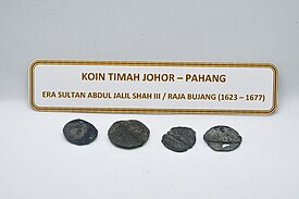 Koin timah Johor-Pahang 1623-1677