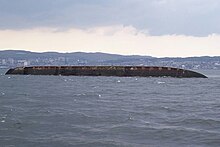 Captayannis in 2006 MV Captayannis - geograph.org.uk - 1241371.jpg