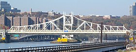 Macombs Dam Bridge