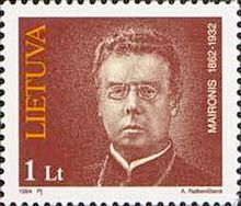 Майронис на почтовой марке Литвы 1994 г.