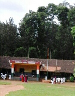 Maldare school, Piriyapatna.jpg