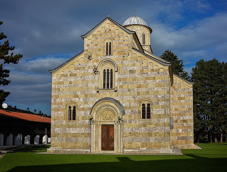 File:Manastiri I Deçanit.jpg