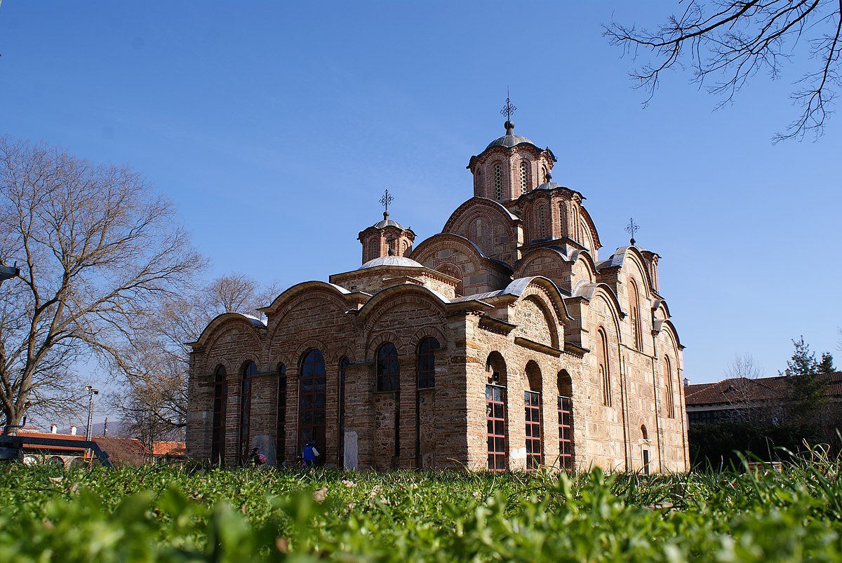 Грачаница Сербия