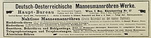 Mannesmann: Geschichte, Persönlichkeiten, Filme