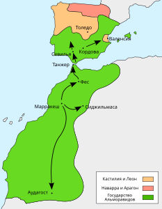 Mapa del Estado Almorávide