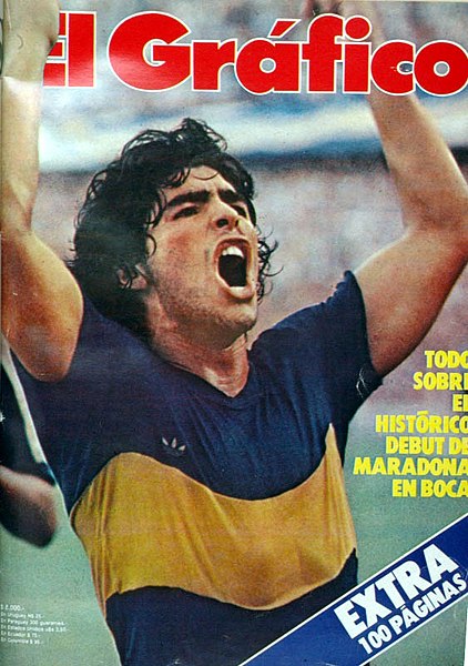 File:Maradona boca 1981.jpg