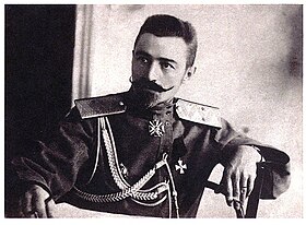 Генерального штаба генерал-майорСергей Леонидович Марков (1917 год)