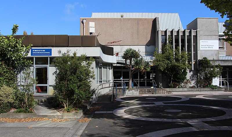 File:Massey University, Palmerston North Campus, New Zealand 03.jpg