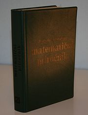 Book Matematicni prirocnik
, 5th reprint, 1978 Matematicni prirocnik BS05 001.jpg