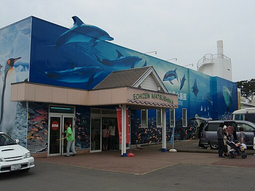 Matsushima Aquarium