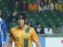 McKay with Australia in 2012
