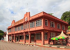 Малакка Малайзия UMNO-Museum-01.jpg