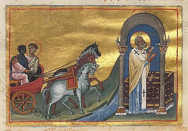 Philip and the Ethiopian eunuch (Menologion of Basil II).