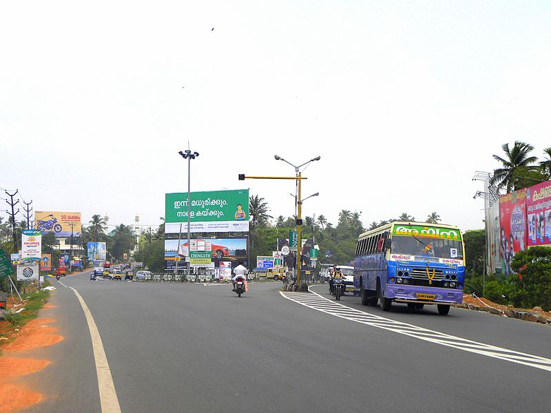 File:Mevaram Junction in Kollam city, Mar 2017`.jpg