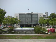 Tainan - Wikipedia