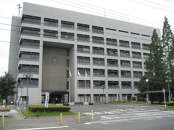 Misato City Hall
