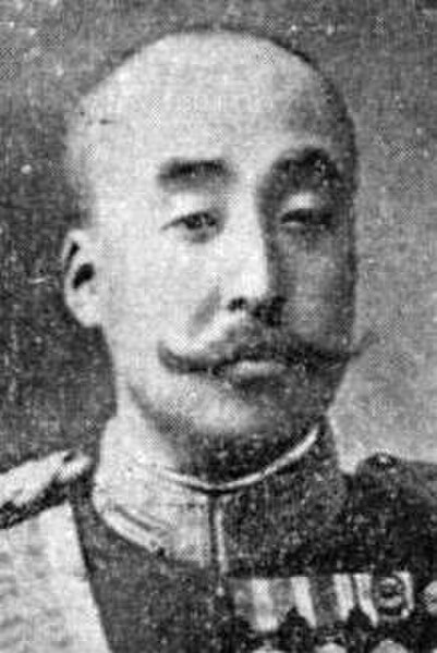 Prince Nashimoto Morimasa (1874—1951), 3rd head of the Nashimoto-no-miya house