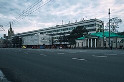 Moscow, Sadovaya-Kudrinskaya 11 (31122393161).jpg