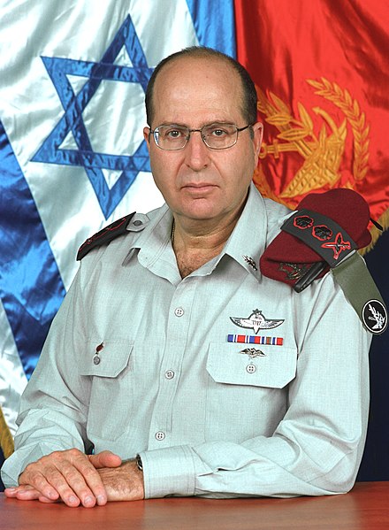 File:Moshe «Bogie» Yaalon, Chief of General Staff.jpg