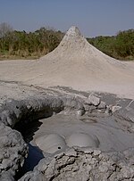 烏山頂泥火山自然保留區的缩略图