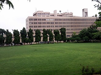 Multi-Storey Building (MS) facing the front lawns Multi Storey Building, IITD.JPG