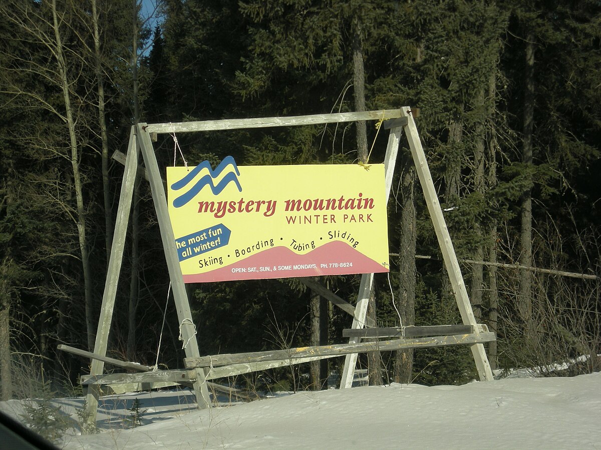 Mystery mountains. Мистери парк. Mystery Mountain.