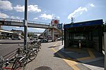 Thumbnail for Sunadabashi Station