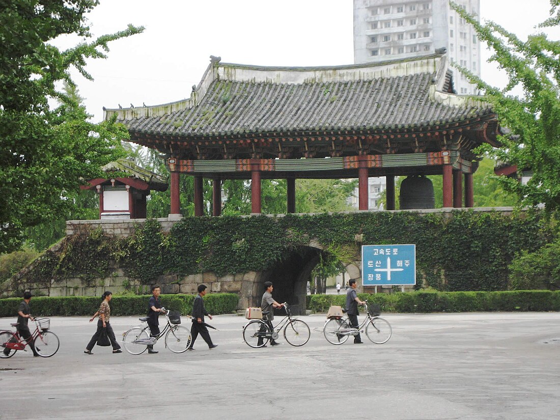 開城歷史建築與遺蹟