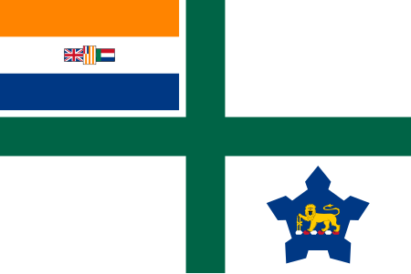 Fail:Naval Ensign of South Africa (1981–1994).svg