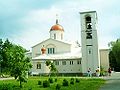 English: The New Valamo monastery, Main Church Suomi: Valamon luostarin pääkirkko