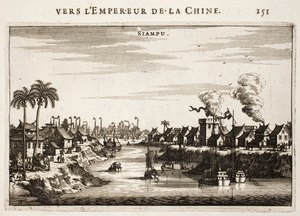 Qingjiangpu (Siampu). Nieuhof: L'ambassade de la Compagnie Orientale des Provinces Unies vers l'Empereur de la Chine, 1665