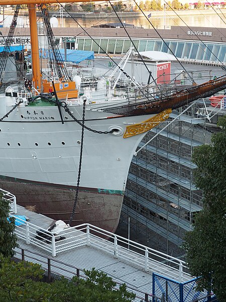 File:Nippon Maru P1177156.jpg