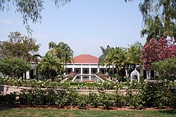 Nixon Library and Gardens (2006)