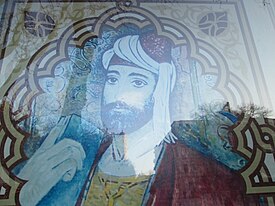 Depiction of Habibi in the Nizami Museum of Azerbaijan Literature in Baku