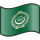 Nuvola League of Arab States flag.svg