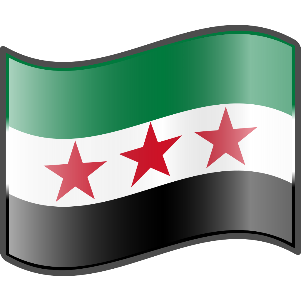 File:Flag of Syria (1930–1958, 1961–1963).svg - Wikipedia