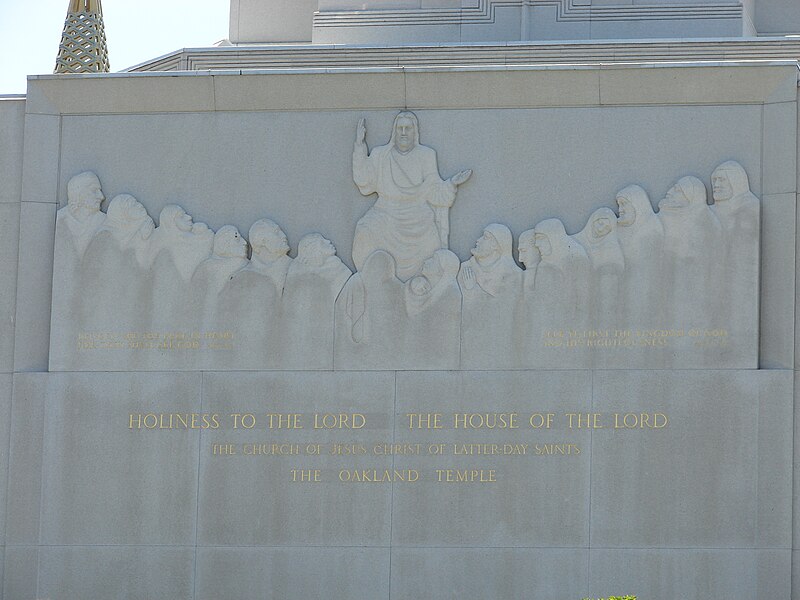 File:Oakland Temple mural, Jun 09.jpg