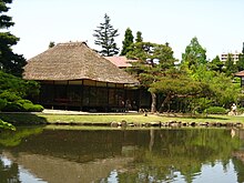 Ochayagoten at Aizu Matsudaira's Royal Garden.JPG