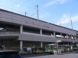 Oji-Station-2005-10-24 3.jpg