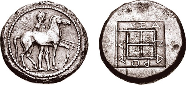 A silver octadrachm of Alexander I of Macedon (r. 498–454 BC), minted c. 465–460 BC, showing an equestrian figure wearing a chlamys (short cloak) and 