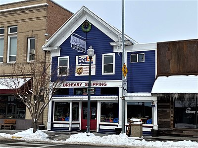 Odd Fellows Hall[англ.]