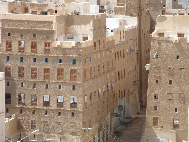 File:Old Walled City of Shibam-109044.jpg