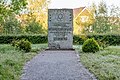 * Nomination Memorial stone at the Jewish cemetery in Olfen, North Rhine-Westphalia, Germany --XRay 04:16, 25 September 2021 (UTC) * Promotion  Support Good quality -- Johann Jaritz 04:21, 25 September 2021 (UTC)
