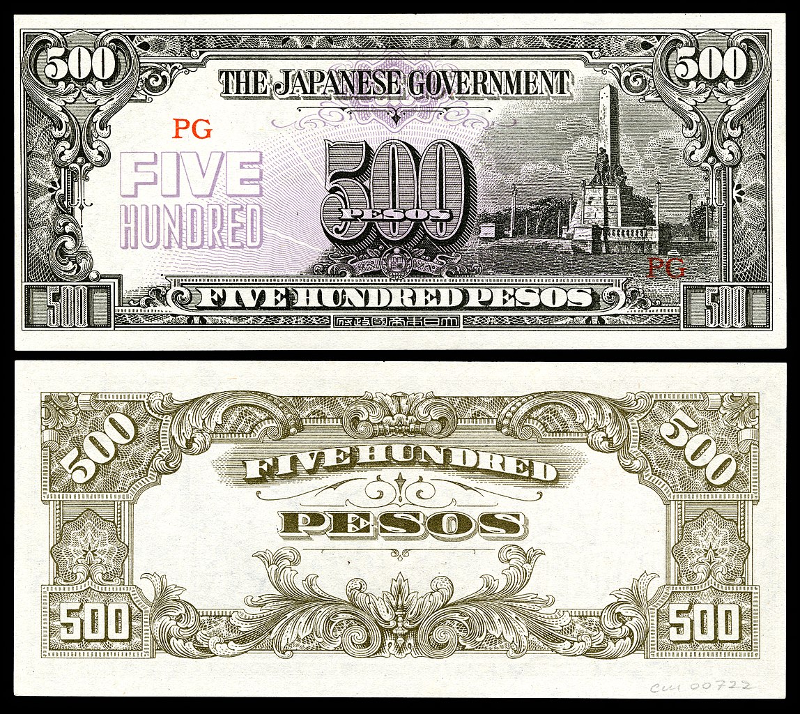 File:PHI-114-Japanese Government (Philippines)-500 Pesos (1944).jpg - Wikipedia